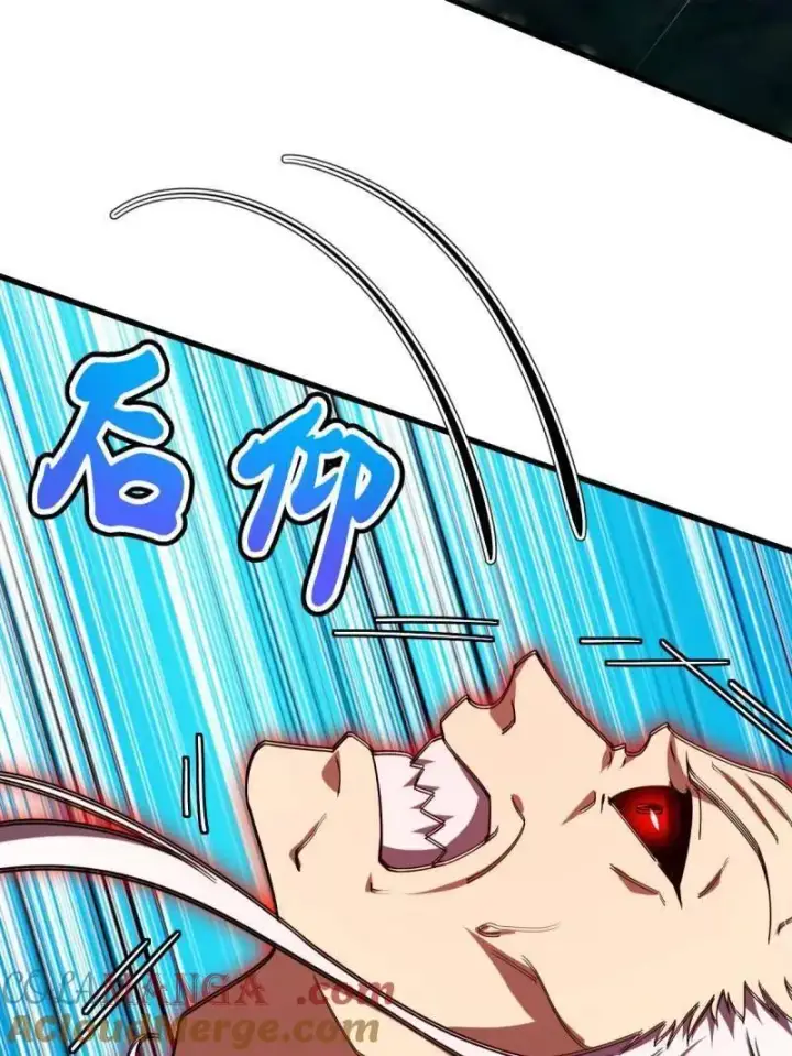 漫画《大王饶命》第919话 915 杀手锏第85张图