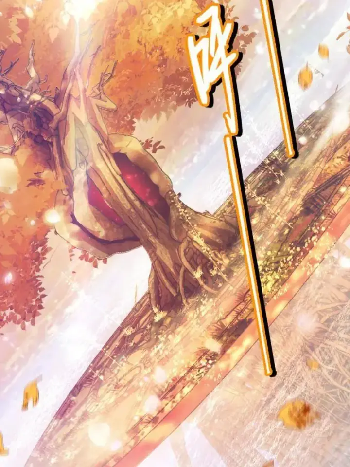 漫画《大王饶命》第919话 915 杀手锏第99张图