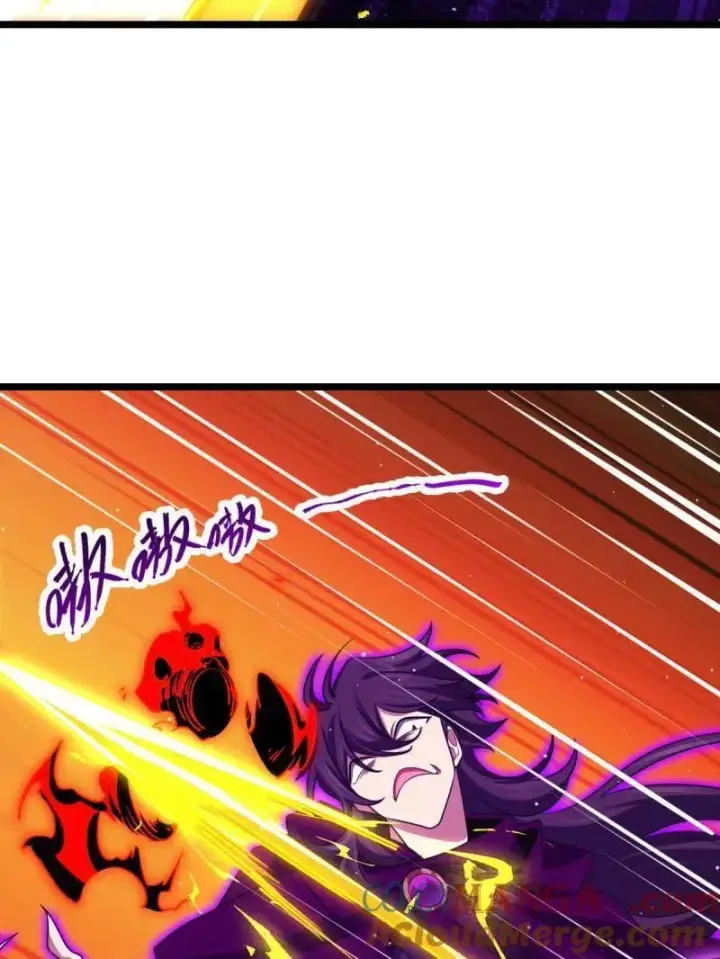 漫画《大王饶命》第921话 917 逃得掉吗第101张图