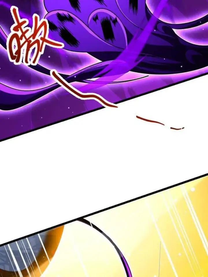 漫画《大王饶命》第921话 917 逃得掉吗第35张图