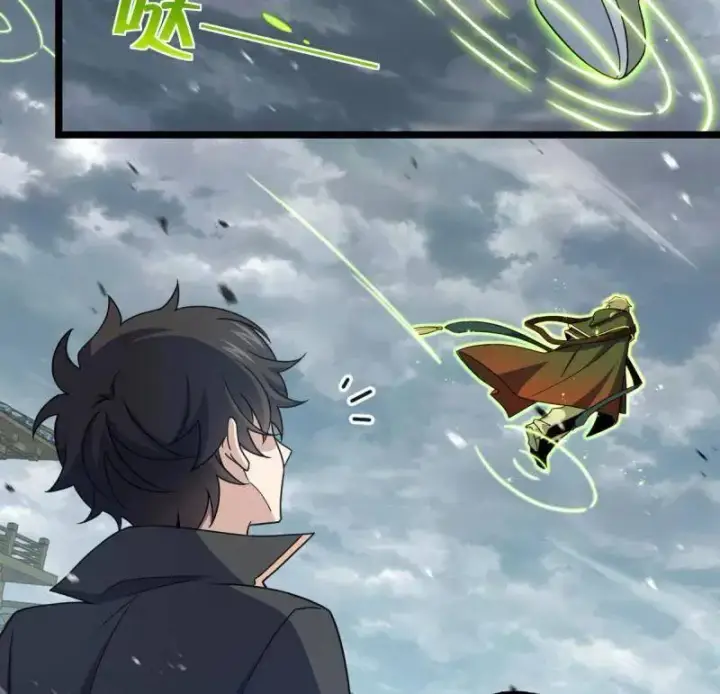 漫画《大王饶命》第923话 919 石天罗的道第26张图