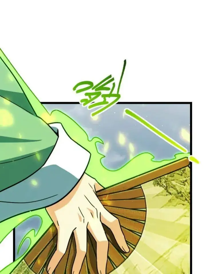 漫画《大王饶命》第923话 919 石天罗的道第3张图