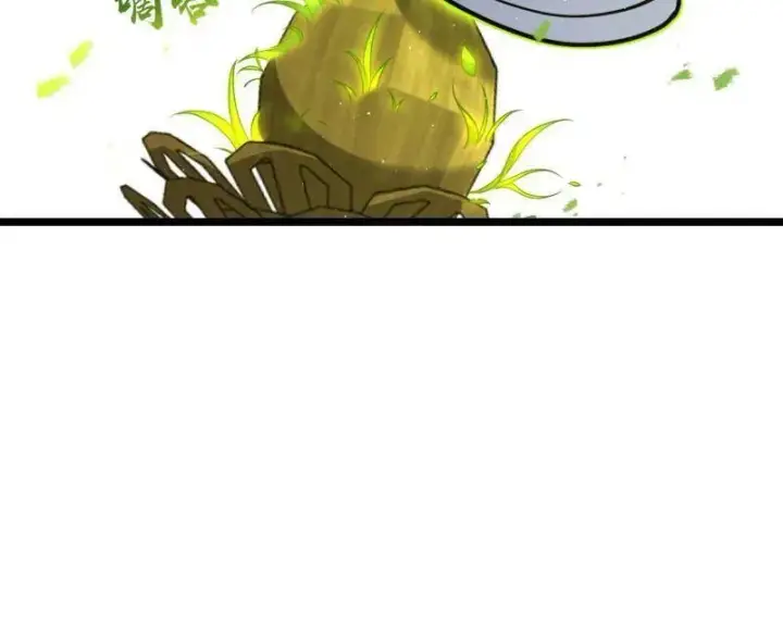 漫画《大王饶命》第923话 919 石天罗的道第66张图