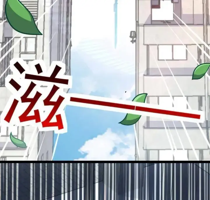 漫画《大王饶命》第929话 番外5 好久不见第50张图