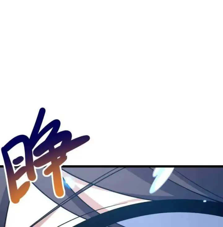 漫画《大王饶命》第929话 番外5 好久不见第88张图