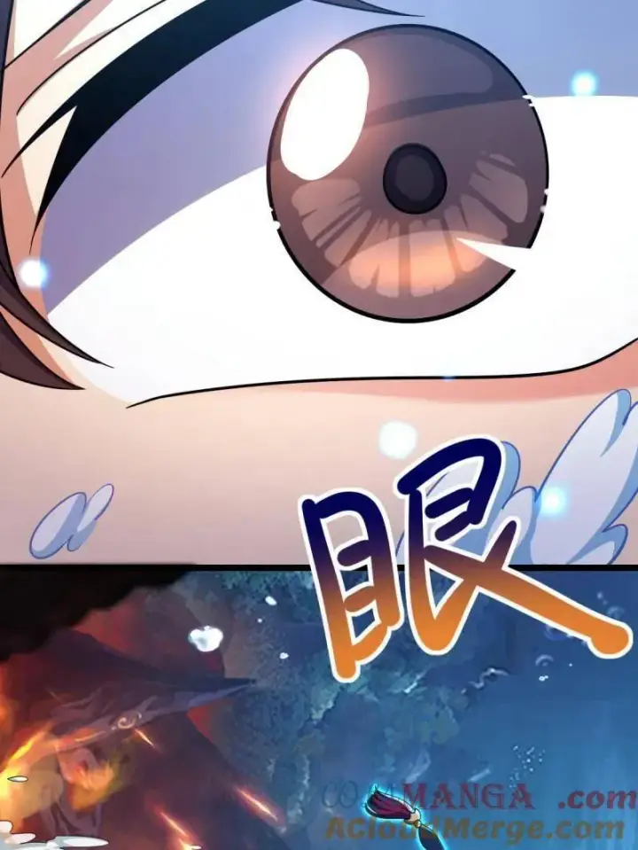 漫画《大王饶命》第929话 番外5 好久不见第89张图