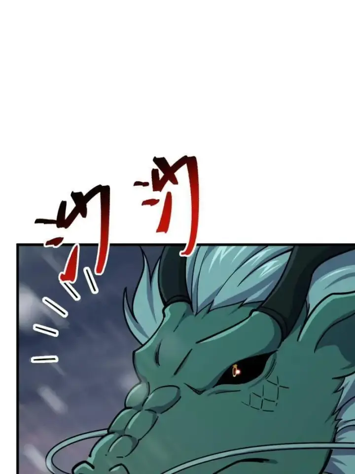 漫画《大王饶命》第934话 番外10 帮手第23张图