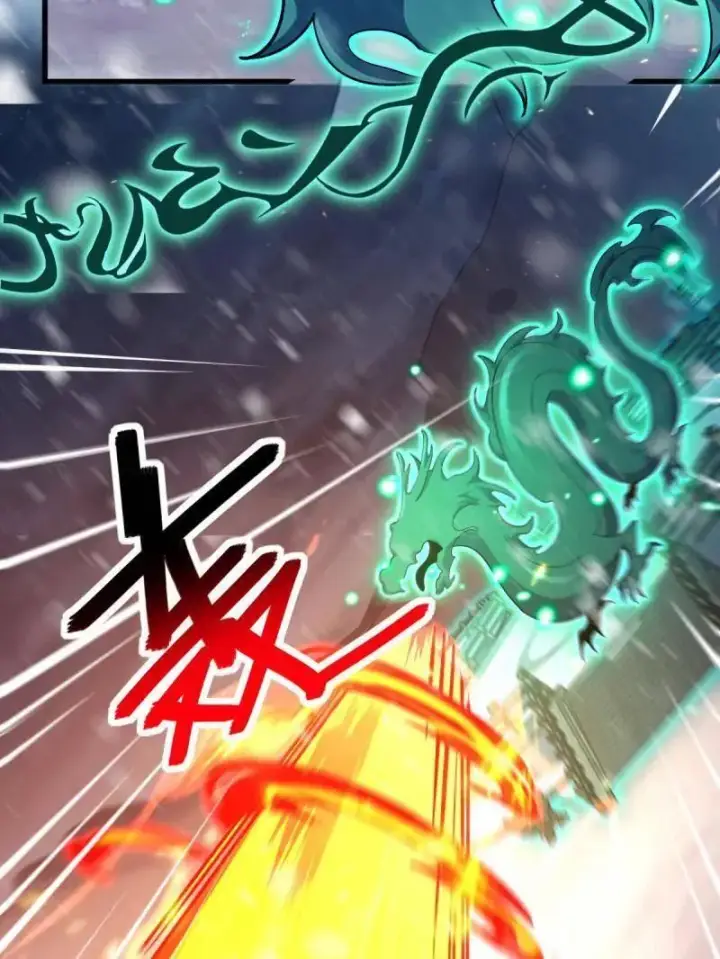 漫画《大王饶命》第934话 番外10 帮手第31张图