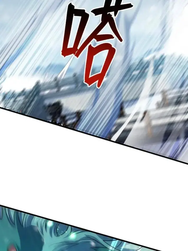 漫画《大王饶命》第934话 番外10 帮手第51张图