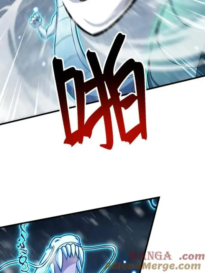 漫画《大王饶命》第934话 番外10 帮手第53张图