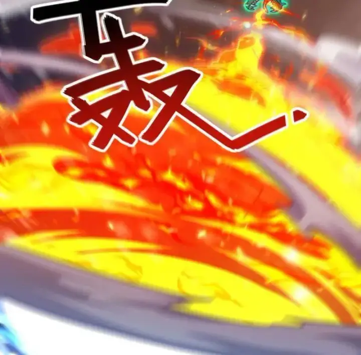 漫画《大王饶命》第934话 番外10 帮手第56张图