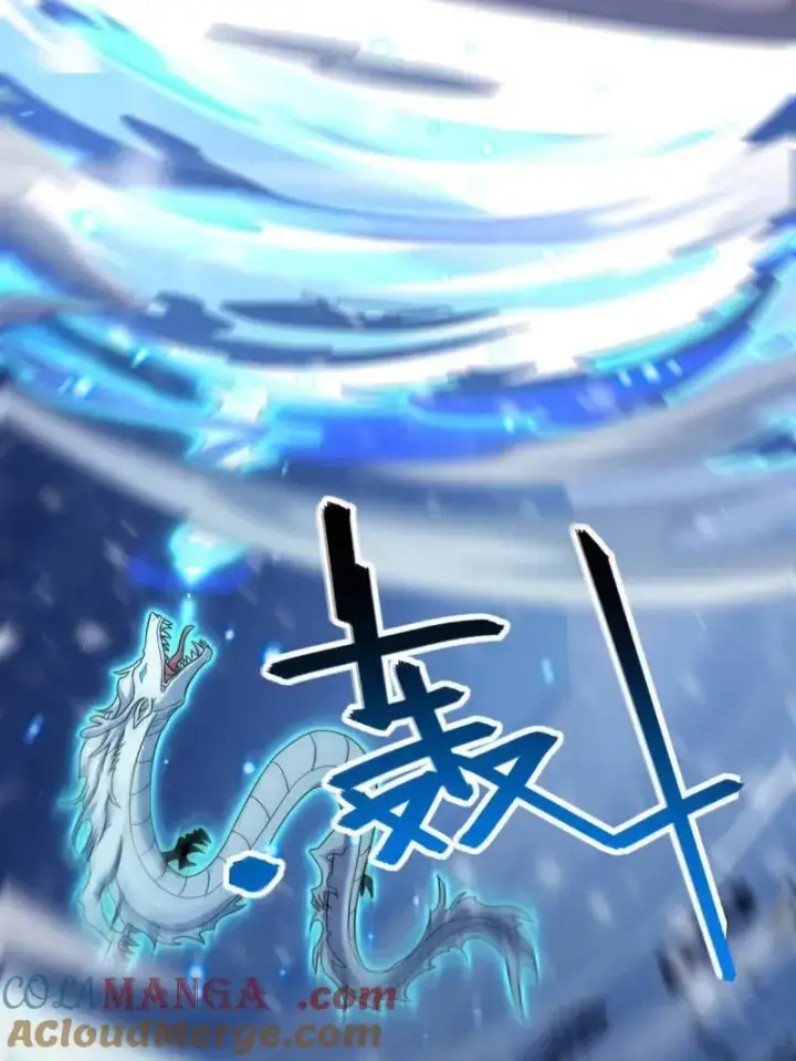 漫画《大王饶命》第934话 番外10 帮手第57张图