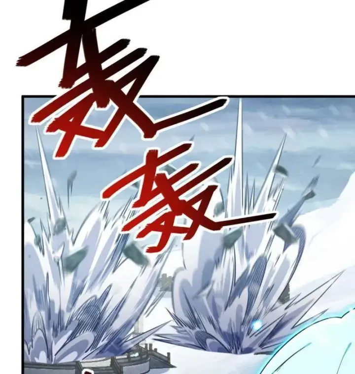漫画《大王饶命》第934话 番外10 帮手第86张图