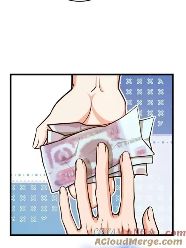 漫画《大王饶命》第939话 番外15 李一笑的零花钱第105张图