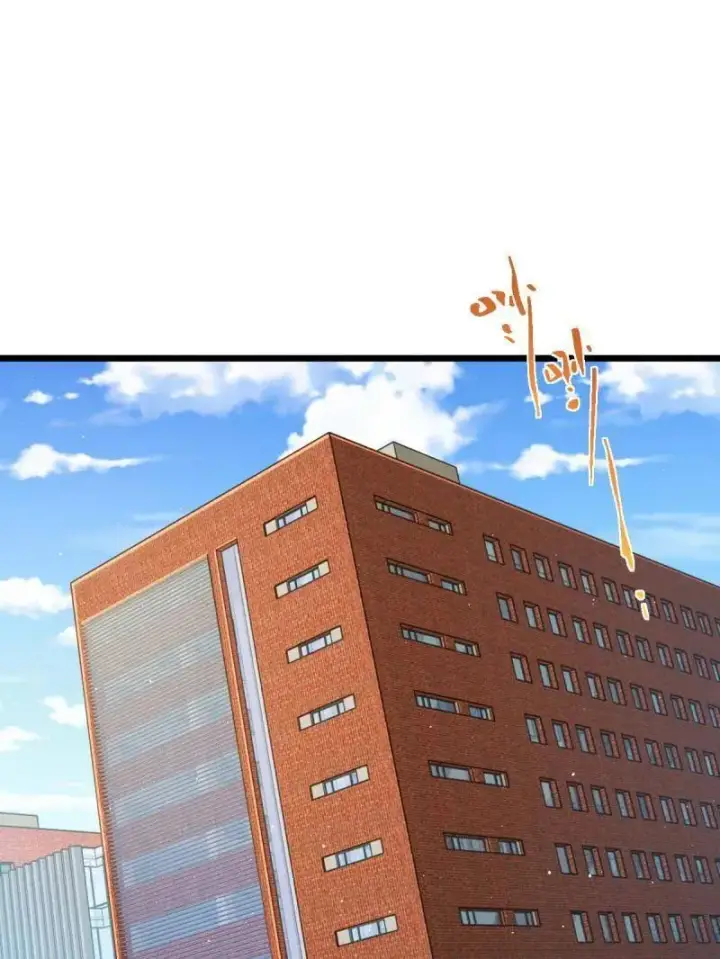 漫画《大王饶命》第939话 番外15 李一笑的零花钱第3张图