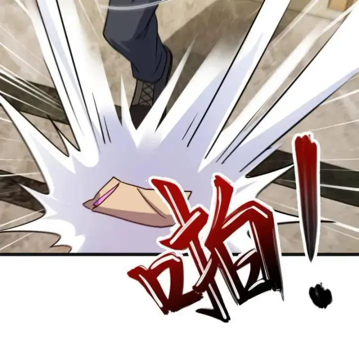 漫画《大王饶命》第939话 番外15 李一笑的零花钱第48张图
