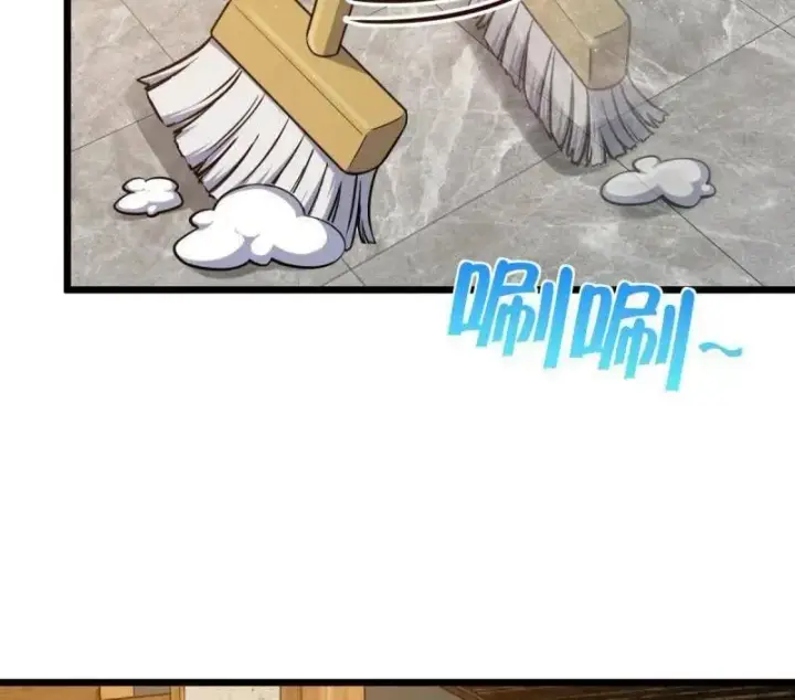 漫画《大王饶命》第939话 番外15 李一笑的零花钱第94张图