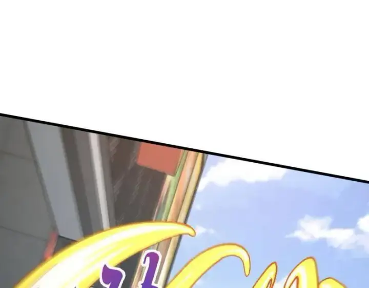 漫画《大王饶命》第940话 番外16 剑庐与剑阁第28张图