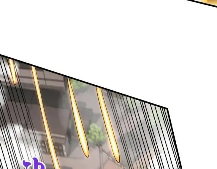漫画《大王饶命》第940话 番外16 剑庐与剑阁第30张图