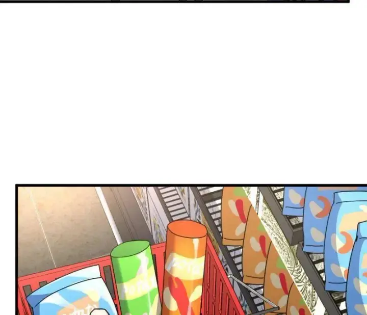 漫画《大王饶命》第940话 番外16 剑庐与剑阁第4张图