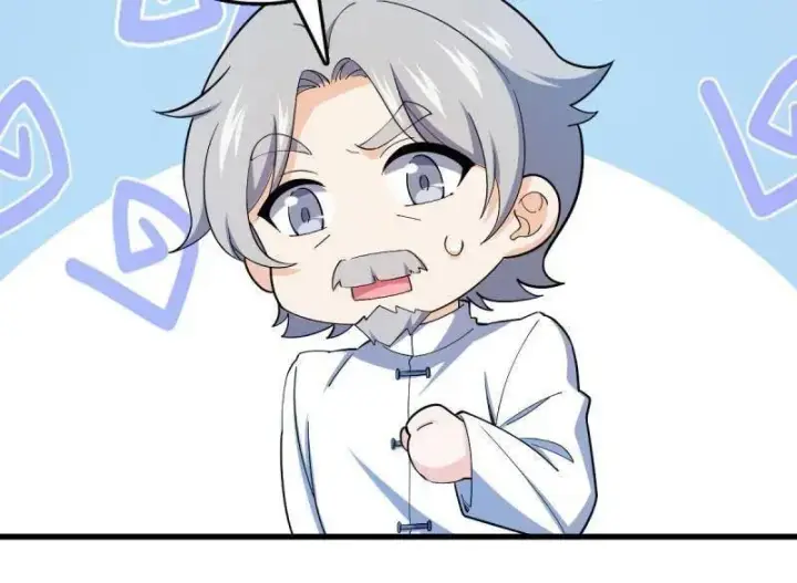 漫画《大王饶命》第940话 番外16 剑庐与剑阁第58张图