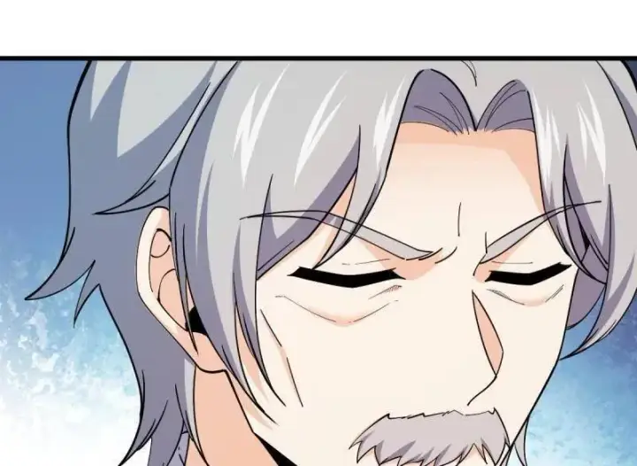 漫画《大王饶命》第940话 番外16 剑庐与剑阁第62张图