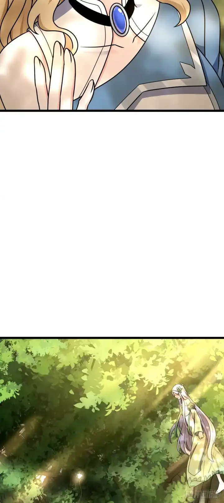 漫画《大王饶命》739 交个朋友第39张图