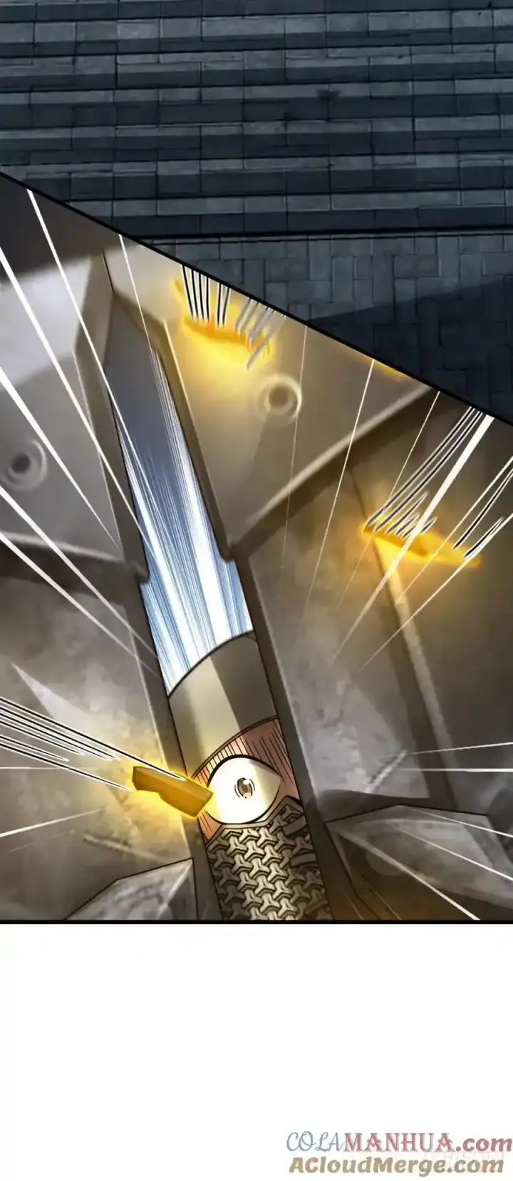 漫画《大王饶命》811 宗师血第22张图