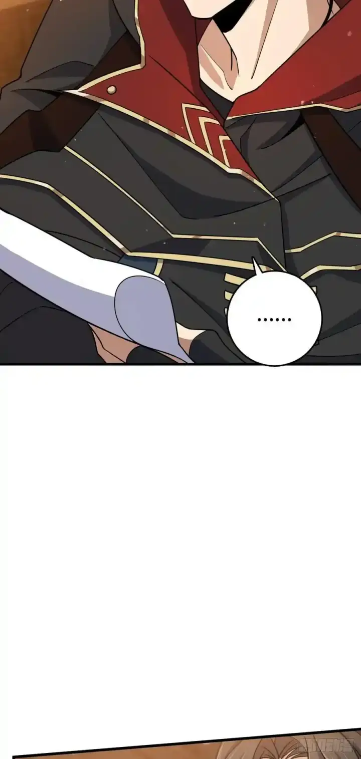 漫画《大王饶命》878 传给地球家人的讯息第39张图