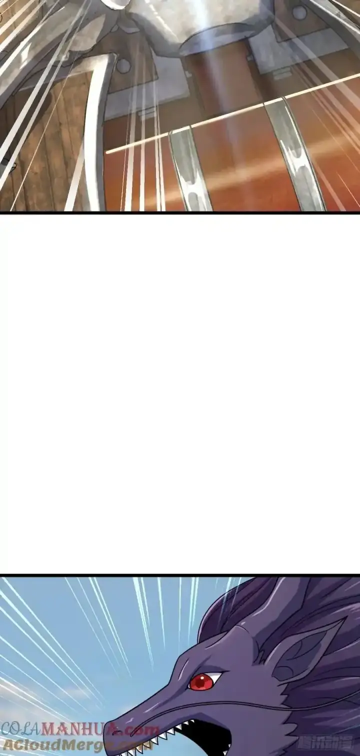 漫画《大王饶命》879 守城培训班开课啦第40张图