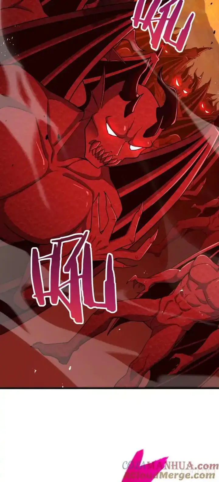 漫画《大王饶命》883 王城迎战！第10张图