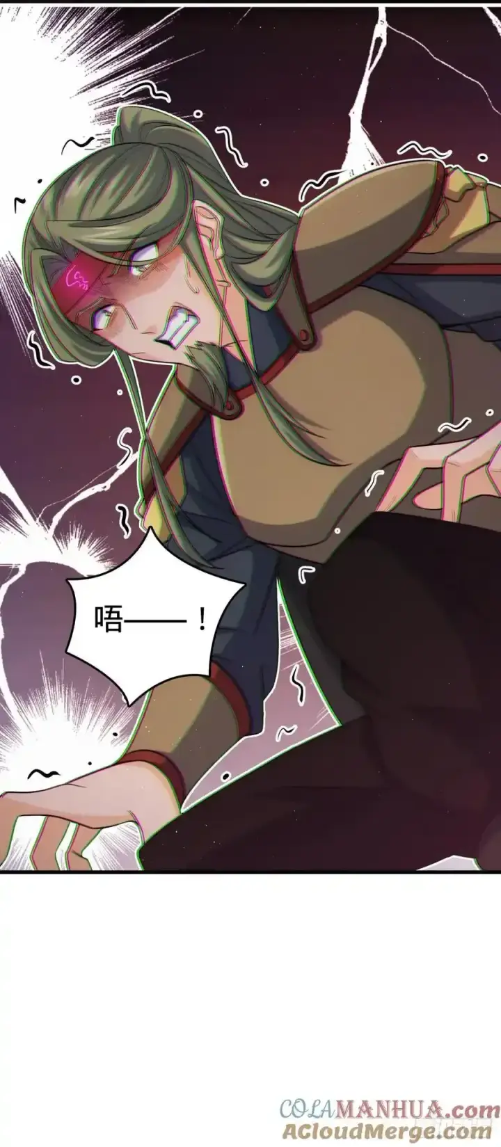 漫画《大王饶命》883 王城迎战！第43张图