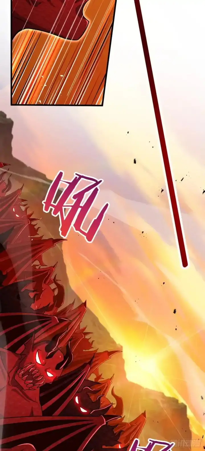 漫画《大王饶命》883 王城迎战！第9张图