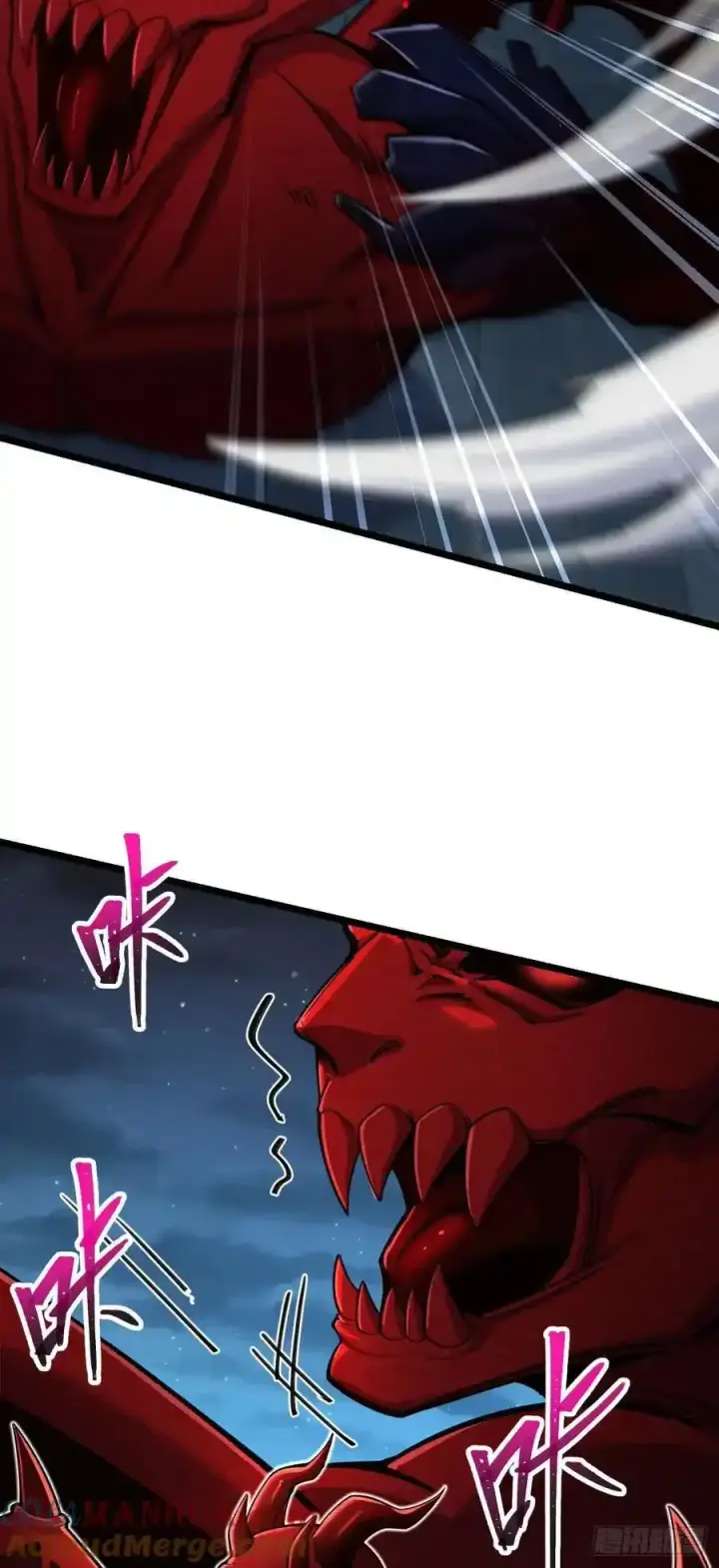 漫画《大王饶命》884 大战起——第25张图