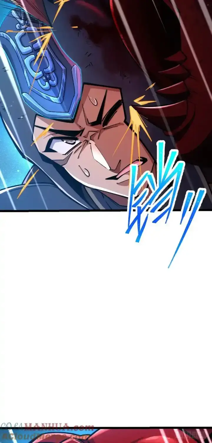 漫画《大王饶命》884 大战起——第37张图