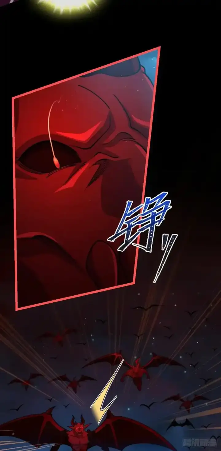 漫画《大王饶命》884 大战起——第9张图