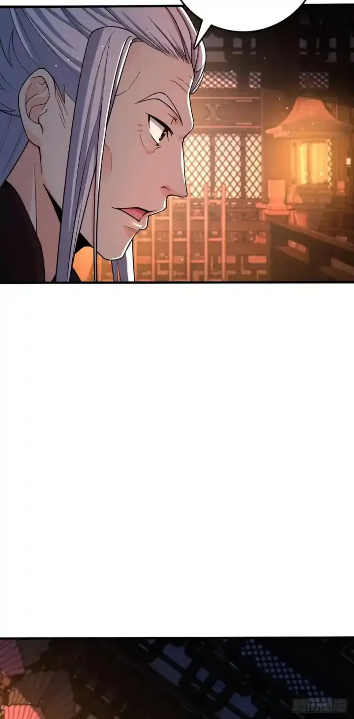 漫画《大王饶命》880 青空的蛰伏（元旦快乐）第6张图