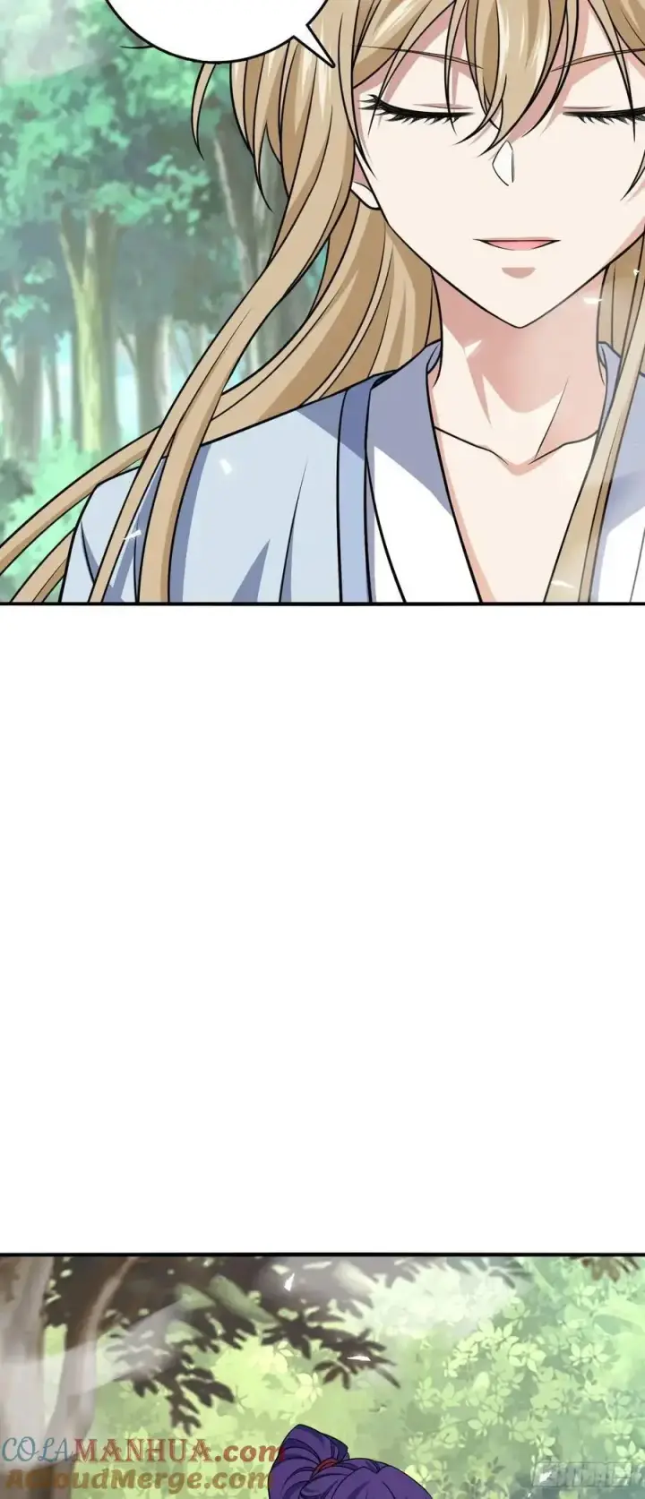 漫画《大王饶命》870 泪决的无心插柳第7张图
