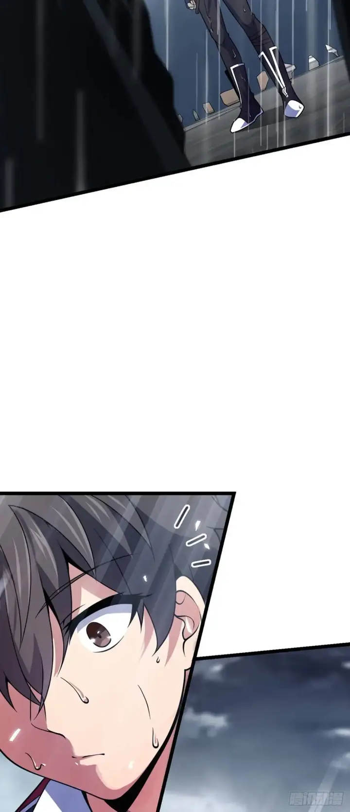 漫画《大王饶命》873 神王宫二彪子第34张图
