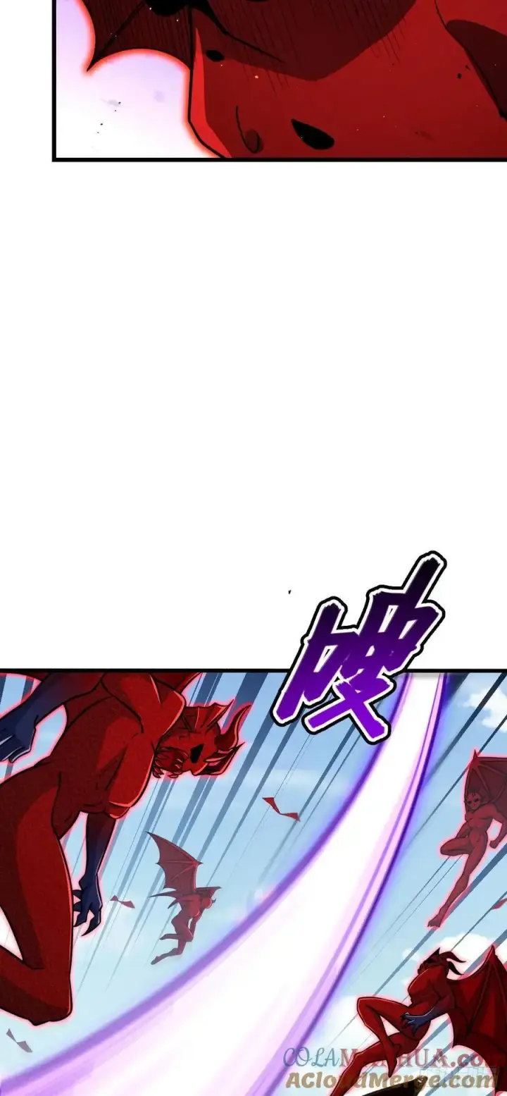 漫画《大王饶命》875 刺杀第28张图