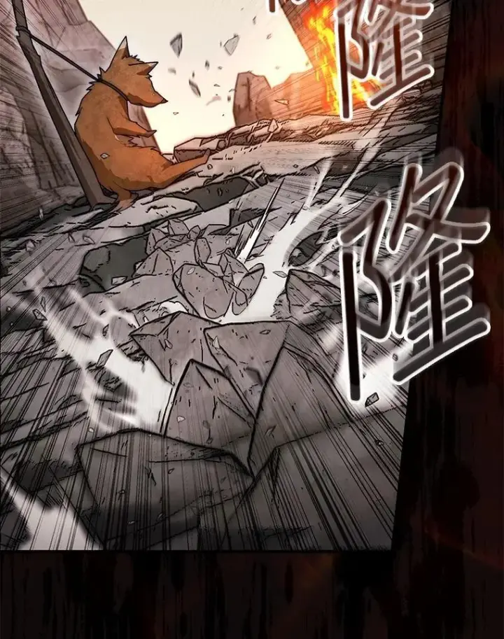漫画《第31枚棋子打翻棋盘》51.难抓的蜘蛛第122张图