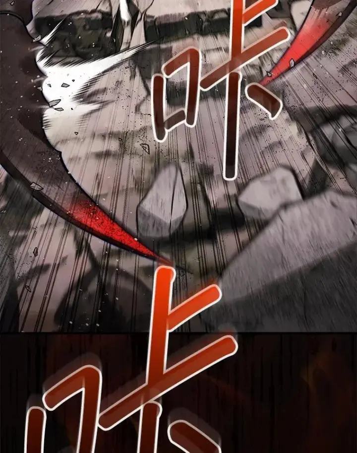 漫画《第31枚棋子打翻棋盘》51.难抓的蜘蛛第127张图