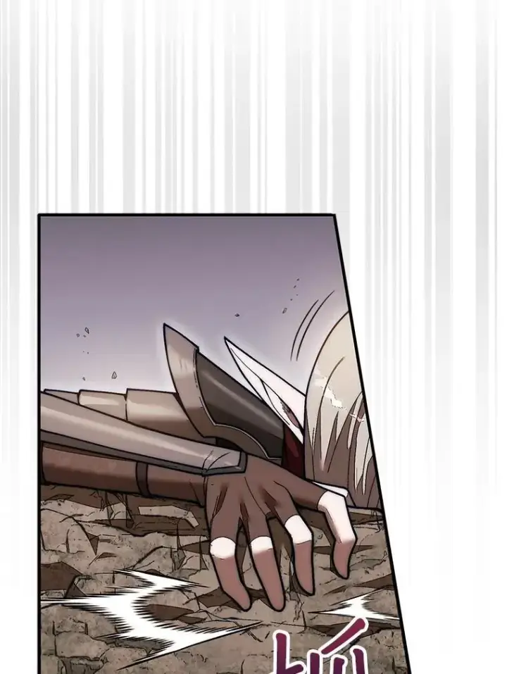 漫画《第31枚棋子打翻棋盘》51.难抓的蜘蛛第28张图