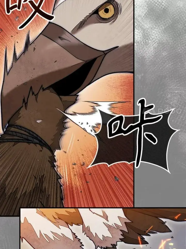 漫画《第31枚棋子打翻棋盘》51.难抓的蜘蛛第67张图