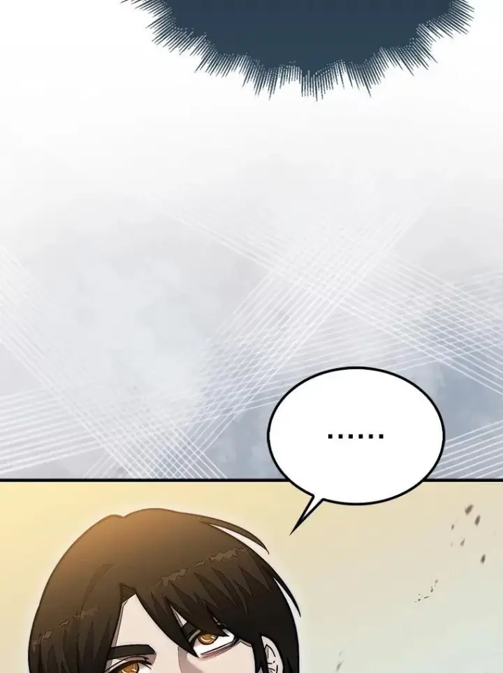 漫画《第31枚棋子打翻棋盘》51.难抓的蜘蛛第76张图