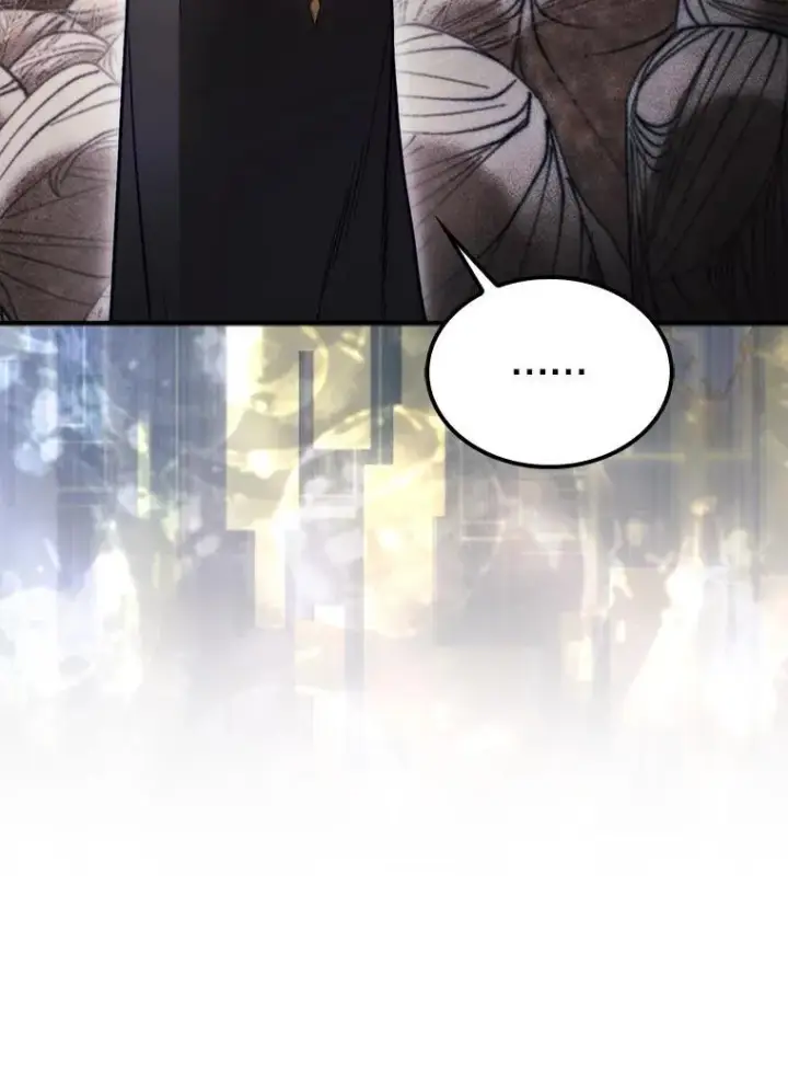 漫画《第31枚棋子打翻棋盘》53.甜美的梦境第11张图