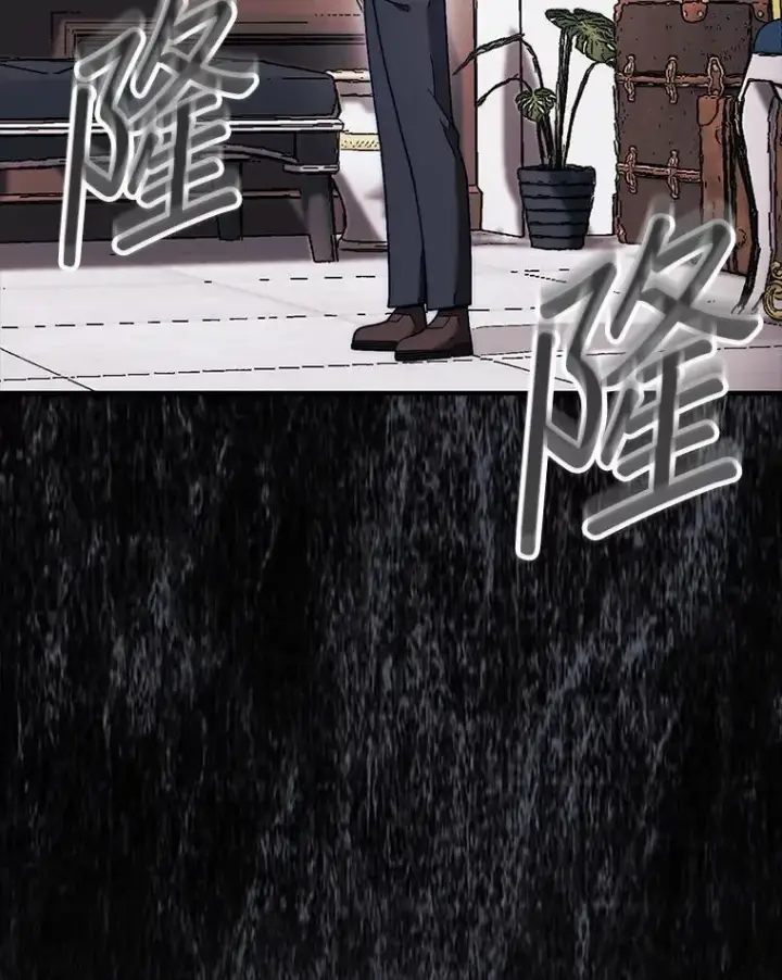 漫画《第31枚棋子打翻棋盘》53.甜美的梦境第117张图