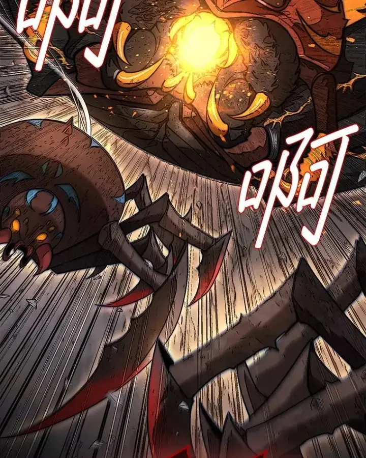 漫画《第31枚棋子打翻棋盘》53.甜美的梦境第18张图
