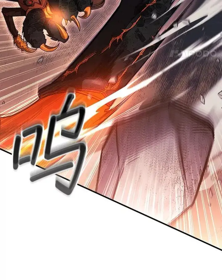 漫画《第31枚棋子打翻棋盘》53.甜美的梦境第32张图