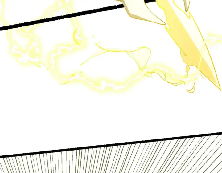 漫画《顶级气运，悄悄修炼千年》265 妙真神帝第112张图